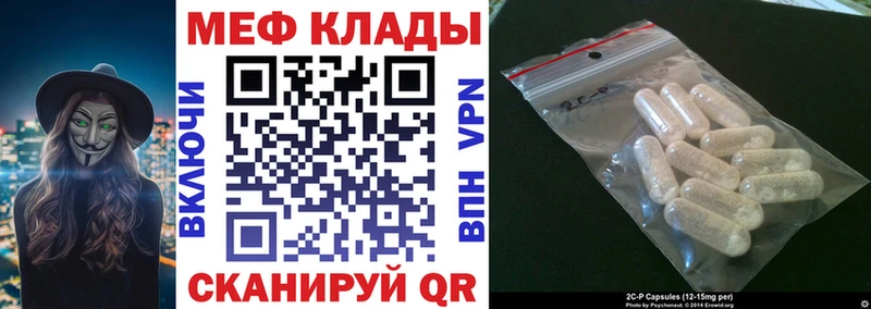 Где можно купить наркотики Краснозаводск Экстази A PVP Метадон COCAIN ГАШИШ АМФ