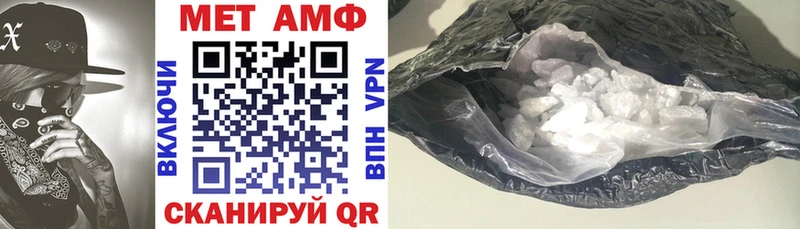 где можно купить наркотик  Краснозаводск  Амфетамин Розовый 