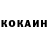 Альфа ПВП VHQ ED LOVR