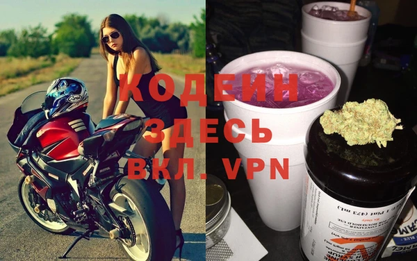 хмурый Абинск
