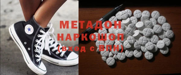 прущий лед Абдулино
