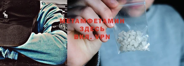 хмурый Абинск