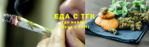 хмурый Абинск