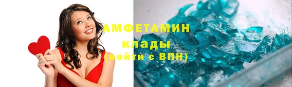хмурый Абинск