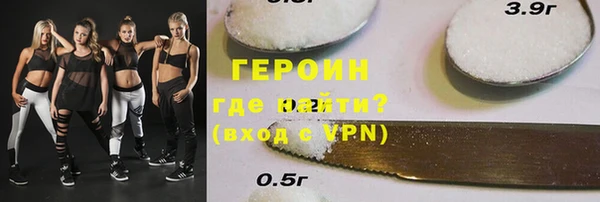 хмурый Абинск