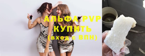 МДПВ Новодвинск