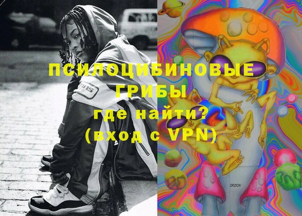 герыч Алексеевка