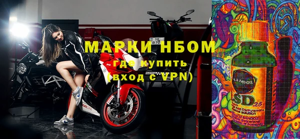 прущий лед Абдулино