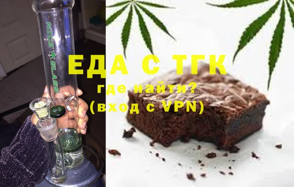 хмурый Абинск