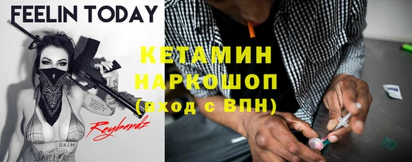 скорость mdpv Алексин