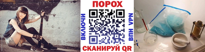 закладка  Краснозаводск  кракен зеркало  Метамфетамин витя 