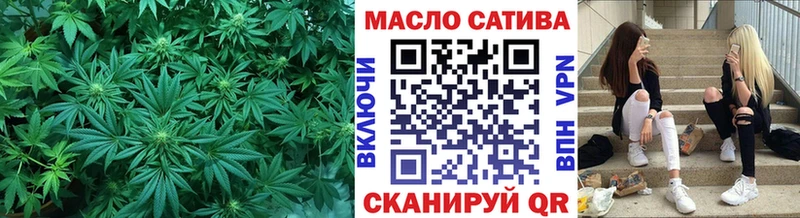 Дистиллят ТГК THC oil  купить наркотик  гидра как войти  Краснозаводск 